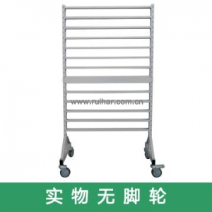 掛軌架，顏色：電腦灰，產(chǎn)品尺寸(mm)：920x550x1540（不含盒）